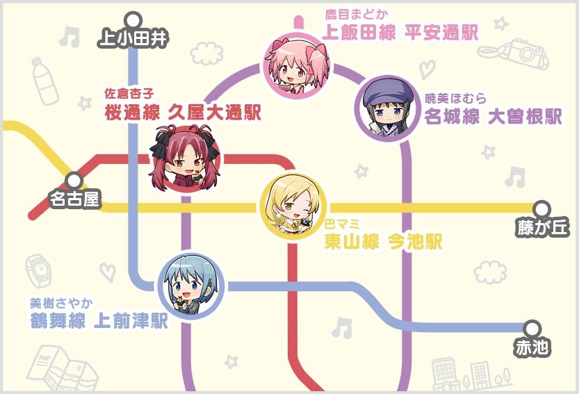 レス1番の画像2