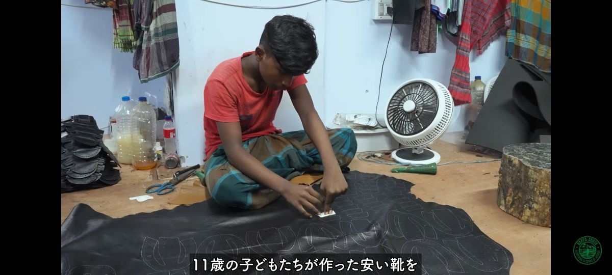 レス1番の画像2