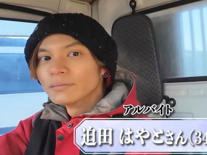 レス1番の画像2