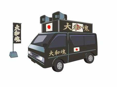 記事サムネイル