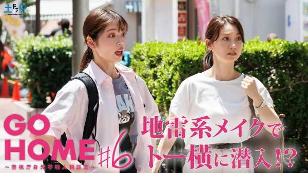 記事サムネイル