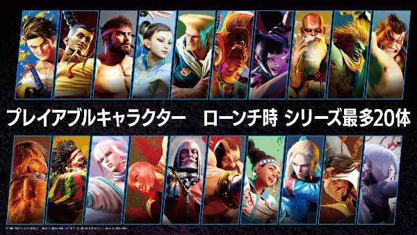 記事サムネイル