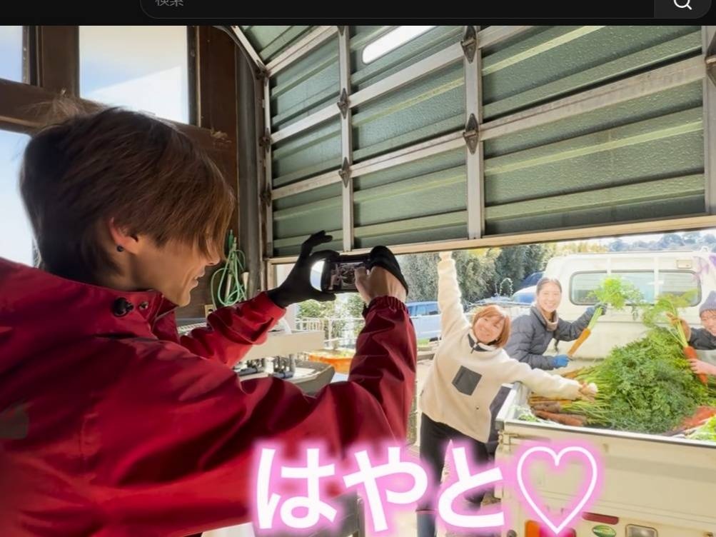 レス2番の画像2