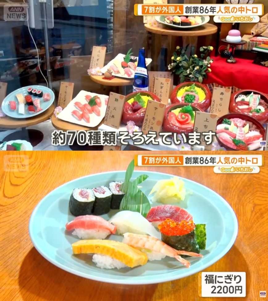 レス1番の画像2