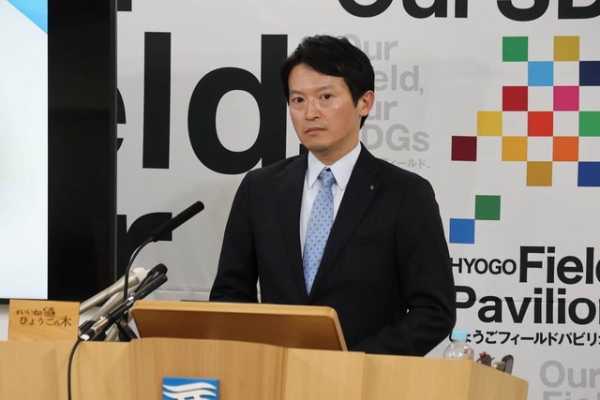 記事サムネイル