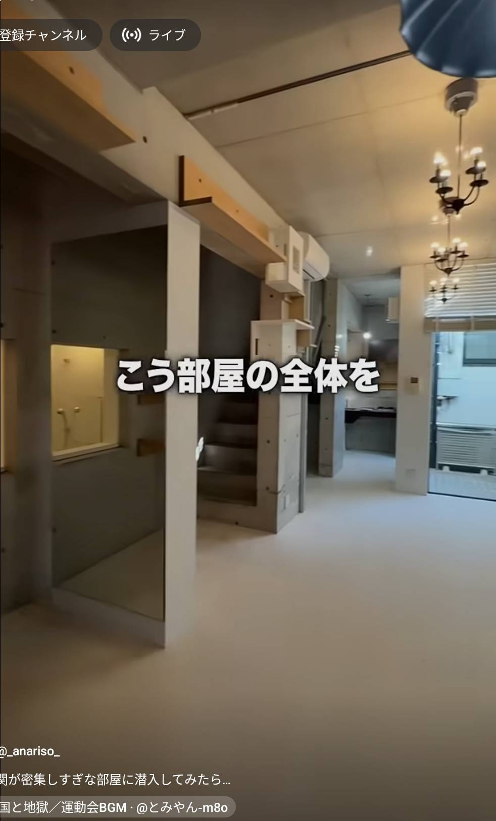 レス1番の画像5