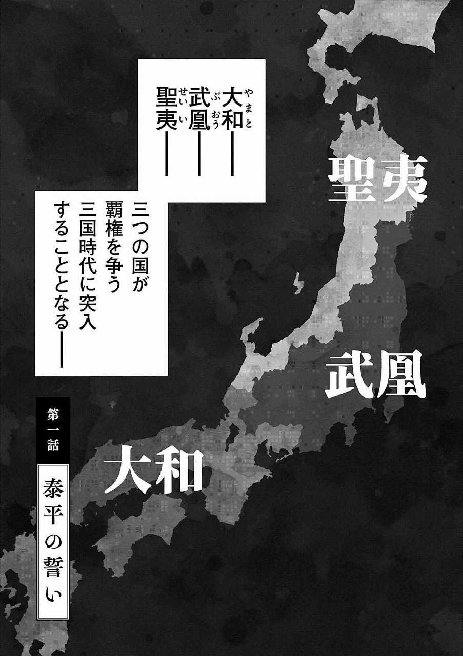 レス1番の画像14