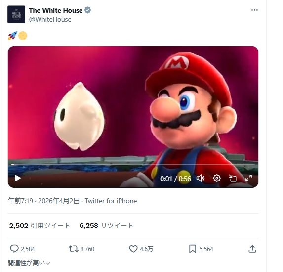 レス14番の画像1