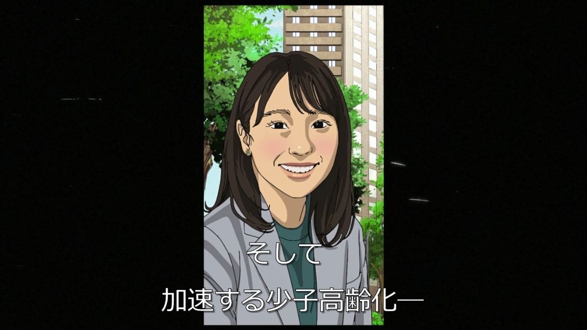 レス1番の画像7