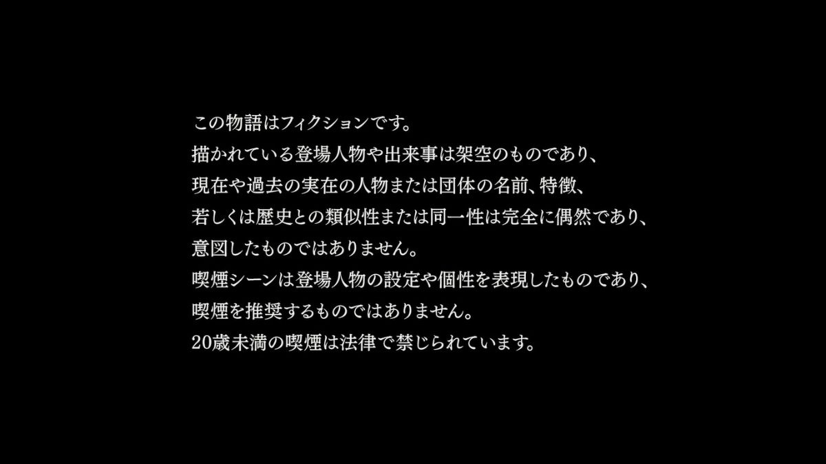 レス1番の画像3