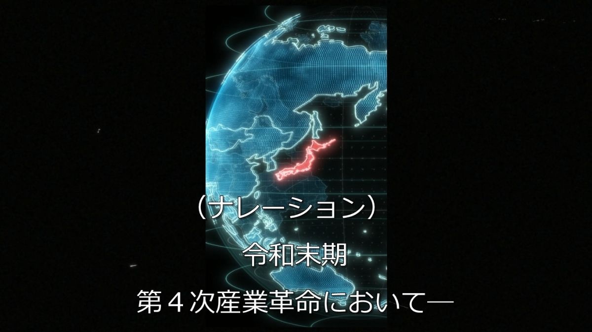 レス1番の画像4