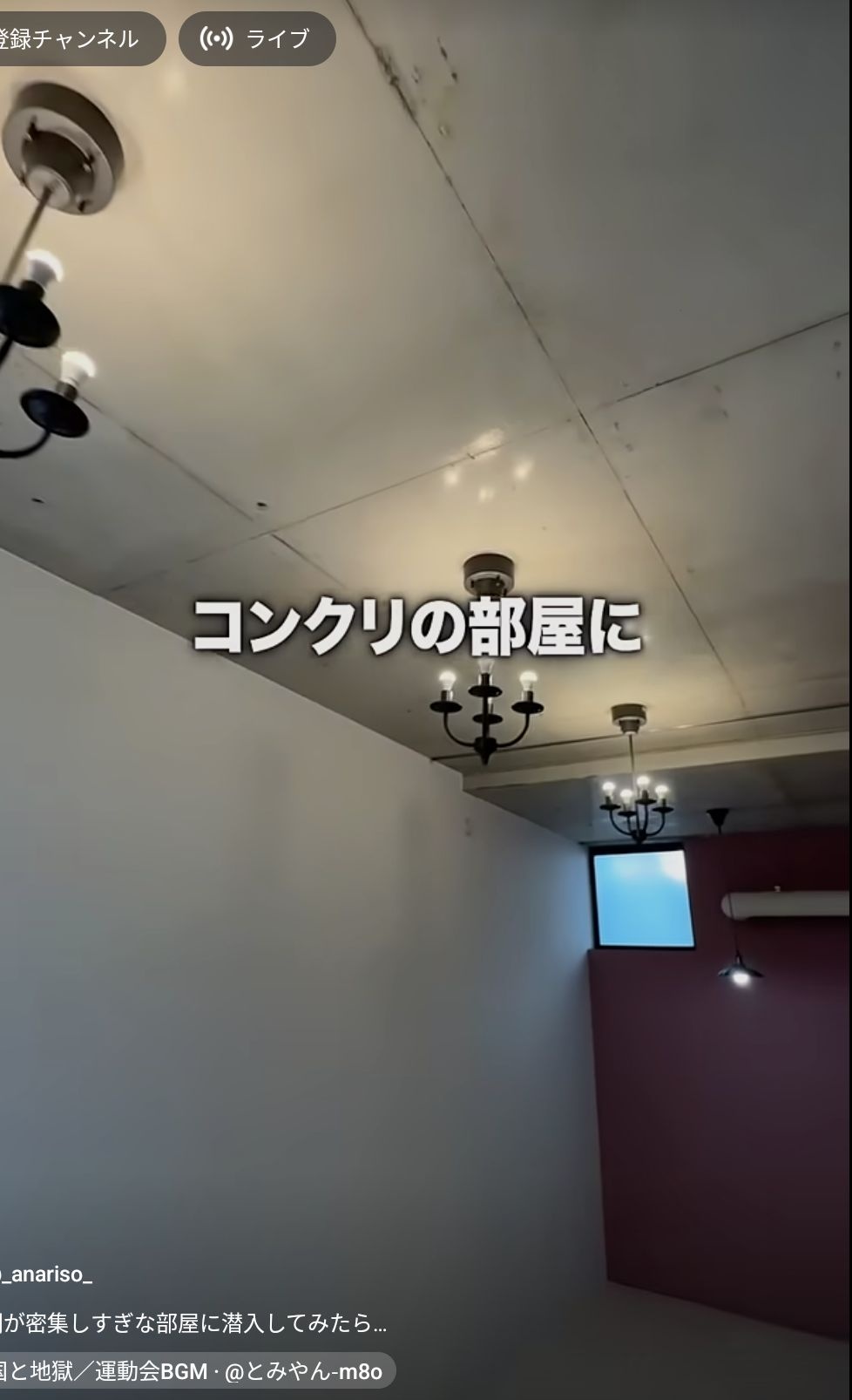 レス1番の画像4