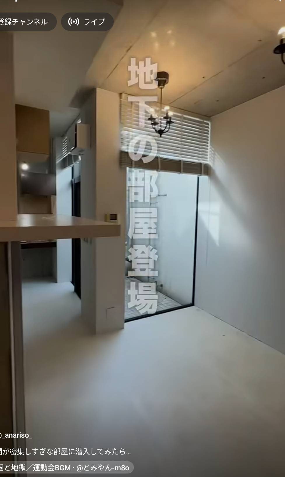 レス1番の画像3