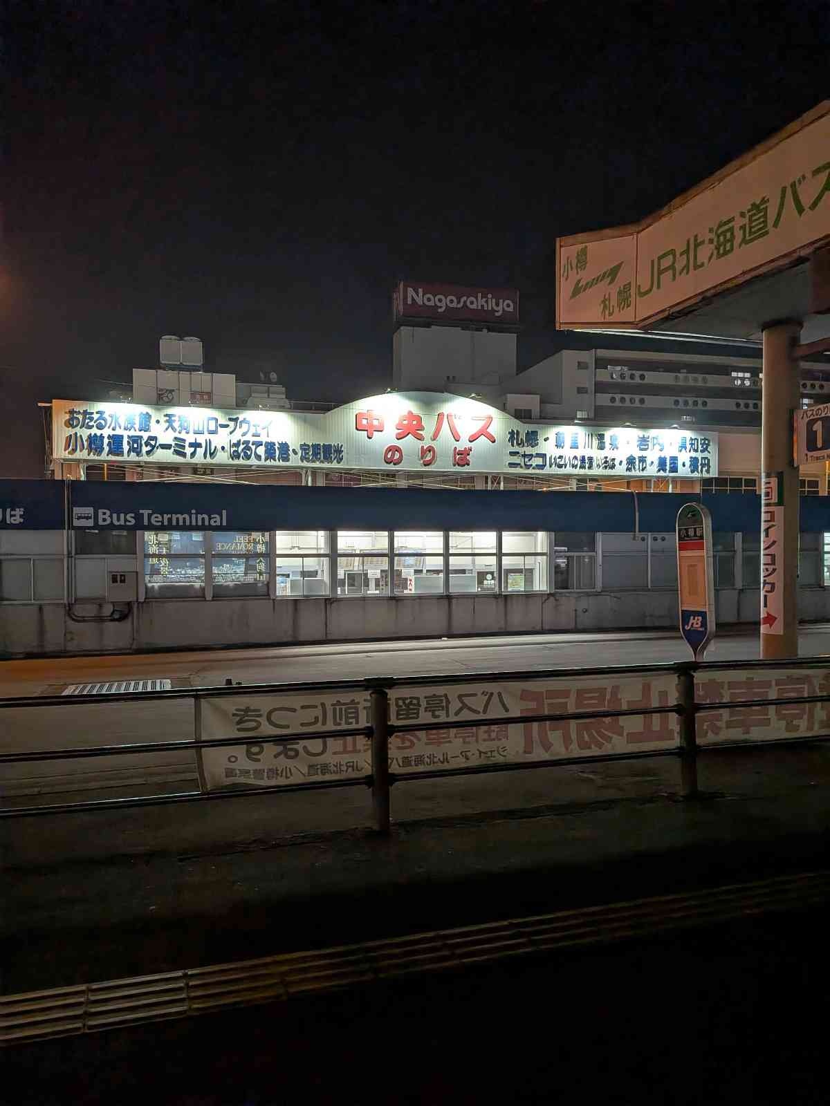 レス7番の画像1