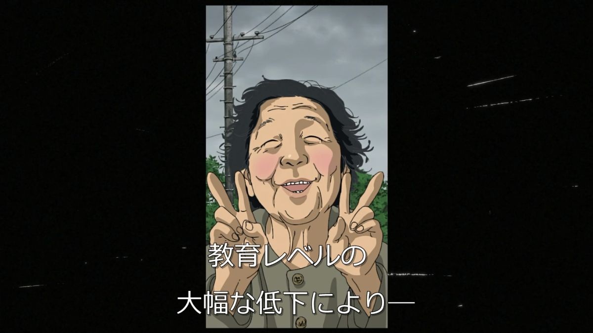 レス1番の画像8