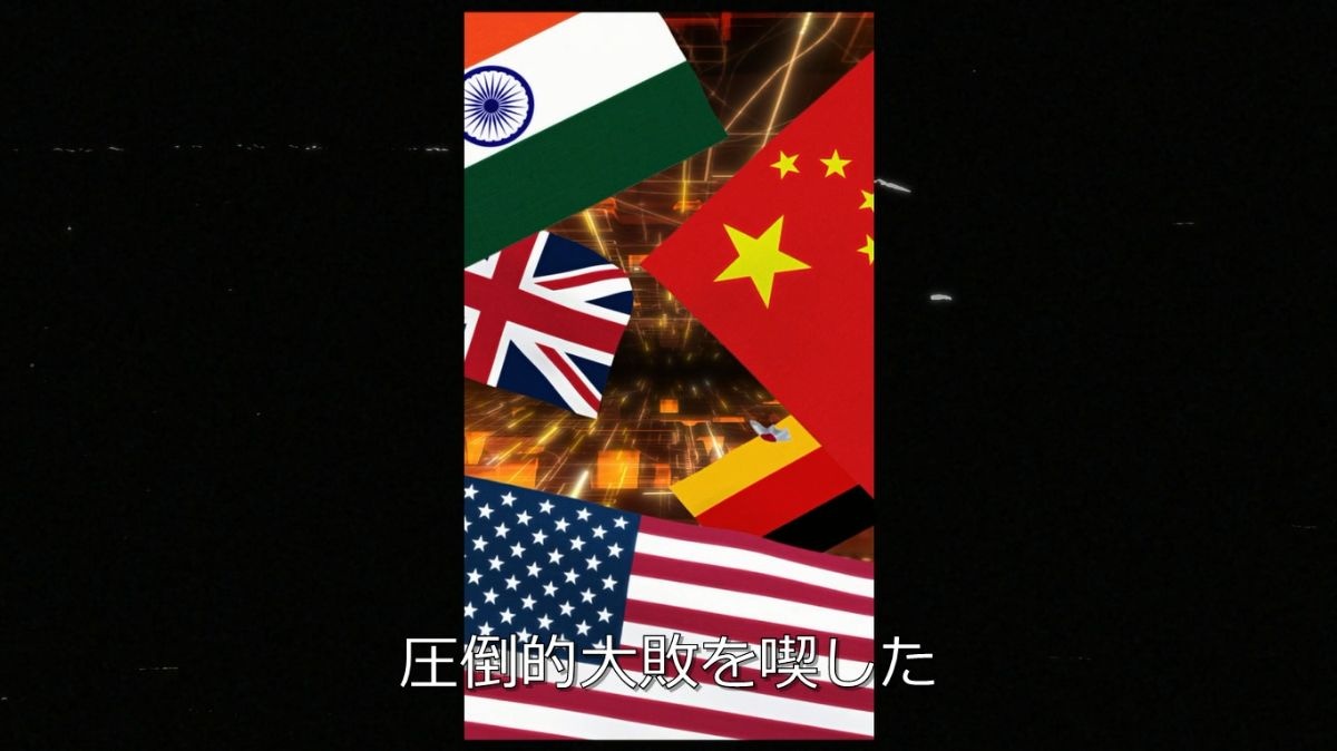 レス1番の画像6