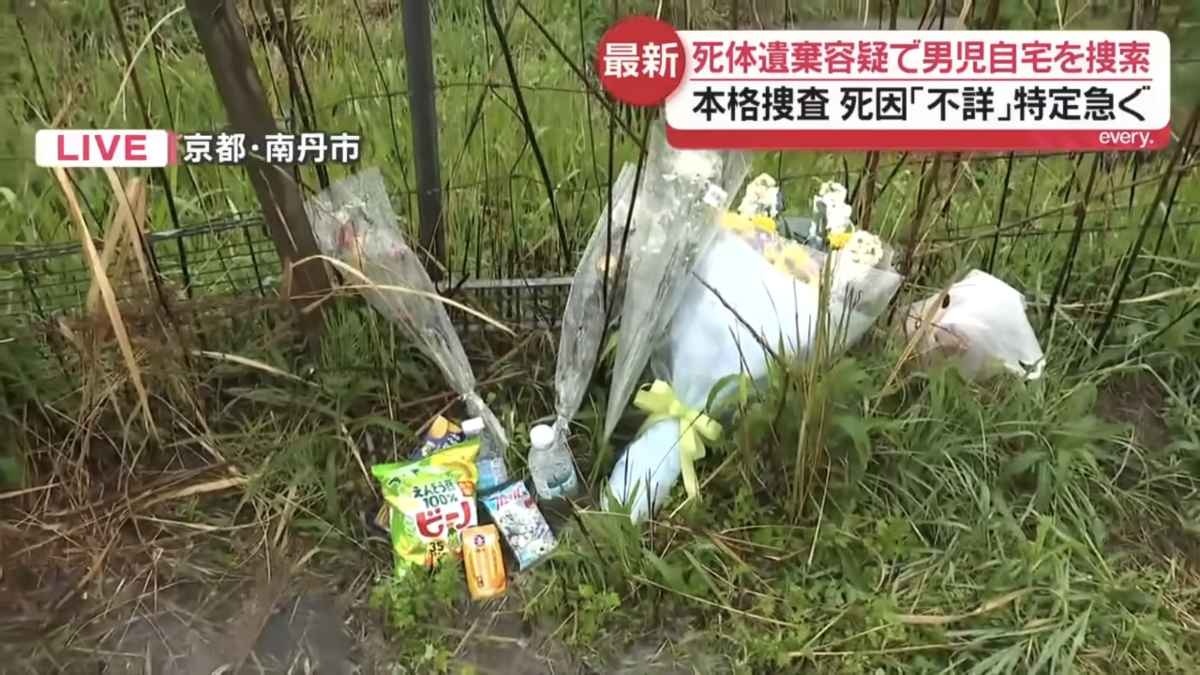 レス1番の画像3