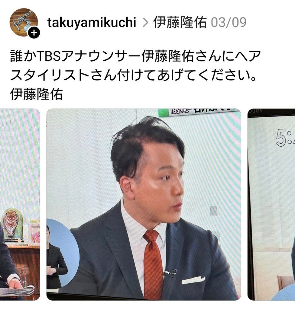 レス1番の画像3
