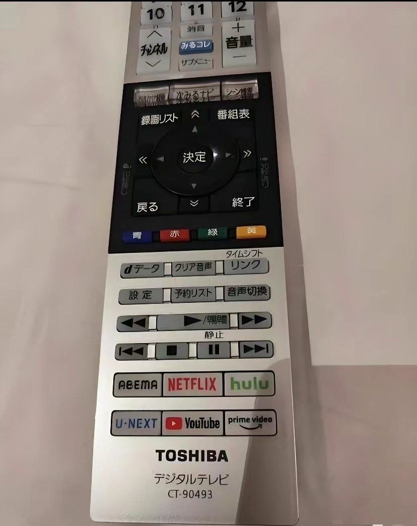 レス1番の画像2