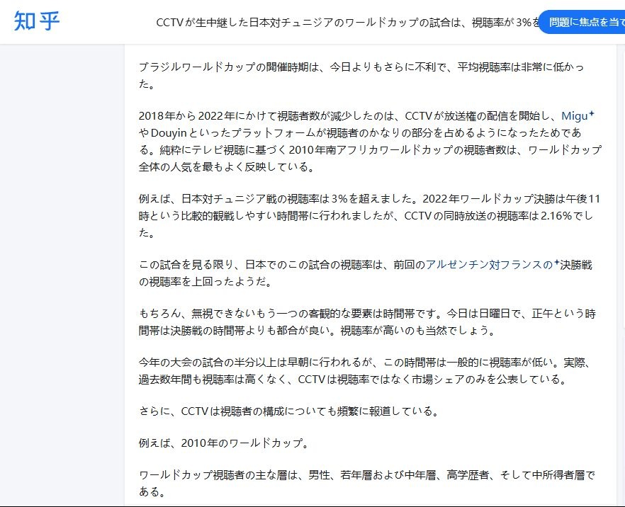 レス1番の画像4