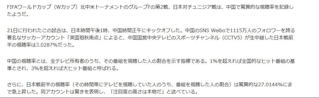 レス1番の画像5