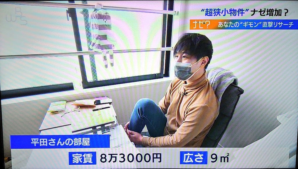レス1番の画像3