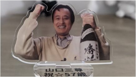 レス40番の画像1