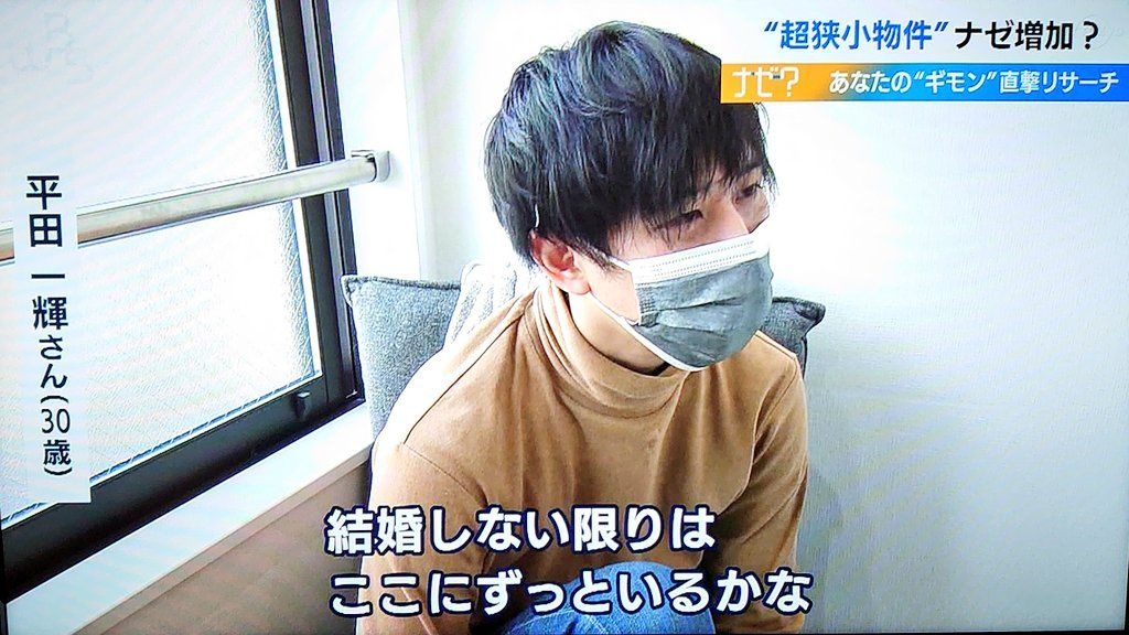 レス1番の画像4