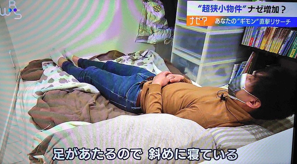 レス1番の画像2