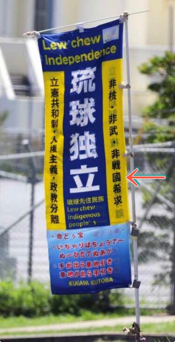 レス2番の画像2