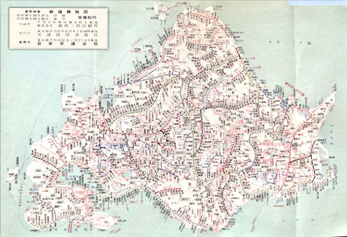 レス2番の画像2
