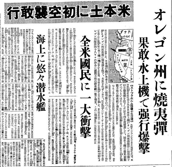 レス7番の画像1