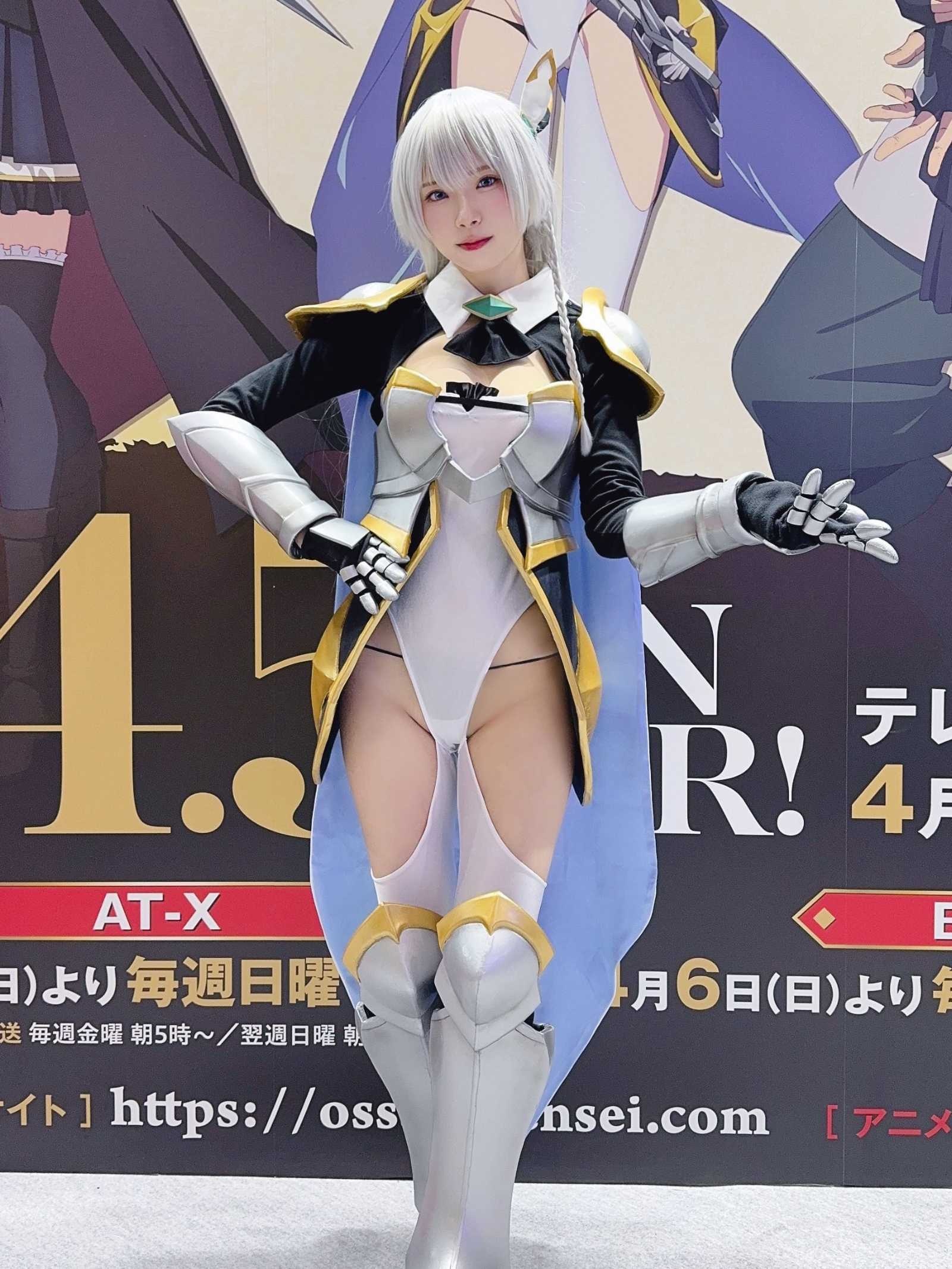 レス24番の画像1