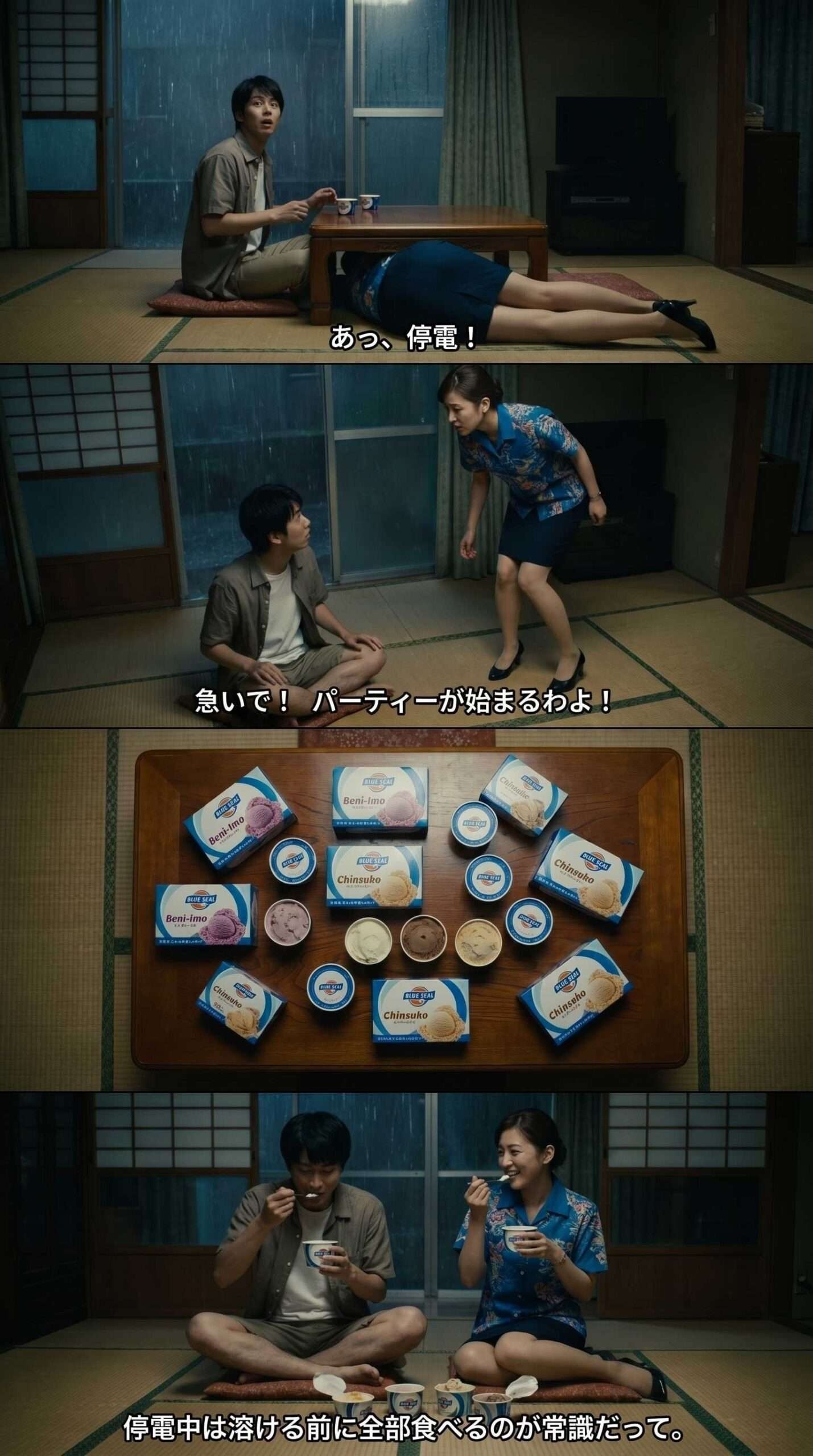 レス1番の画像7