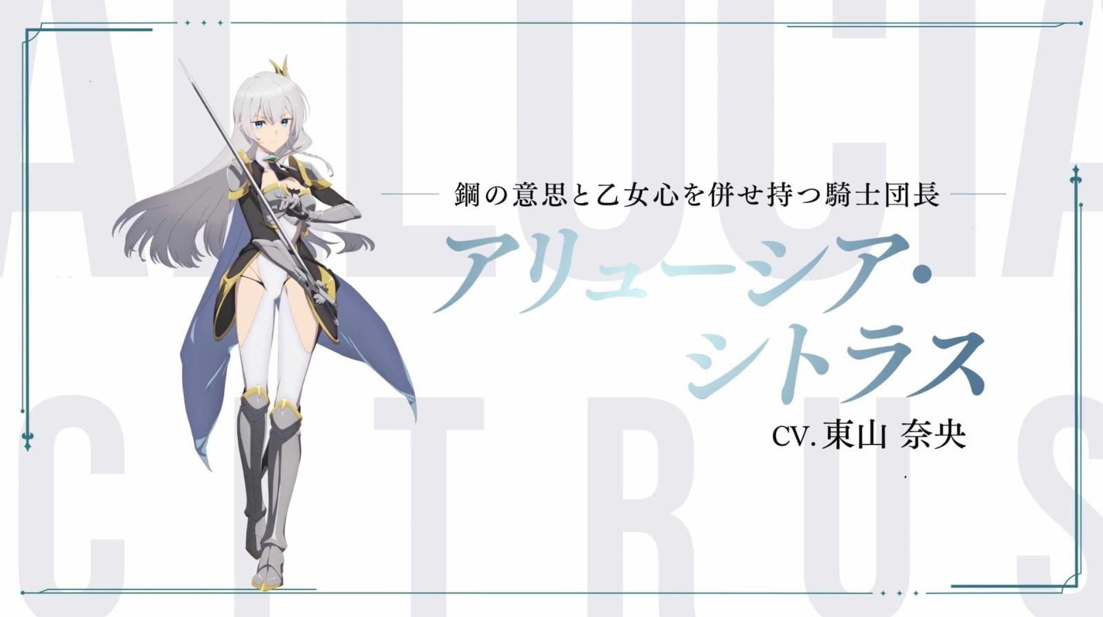 レス22番の画像4