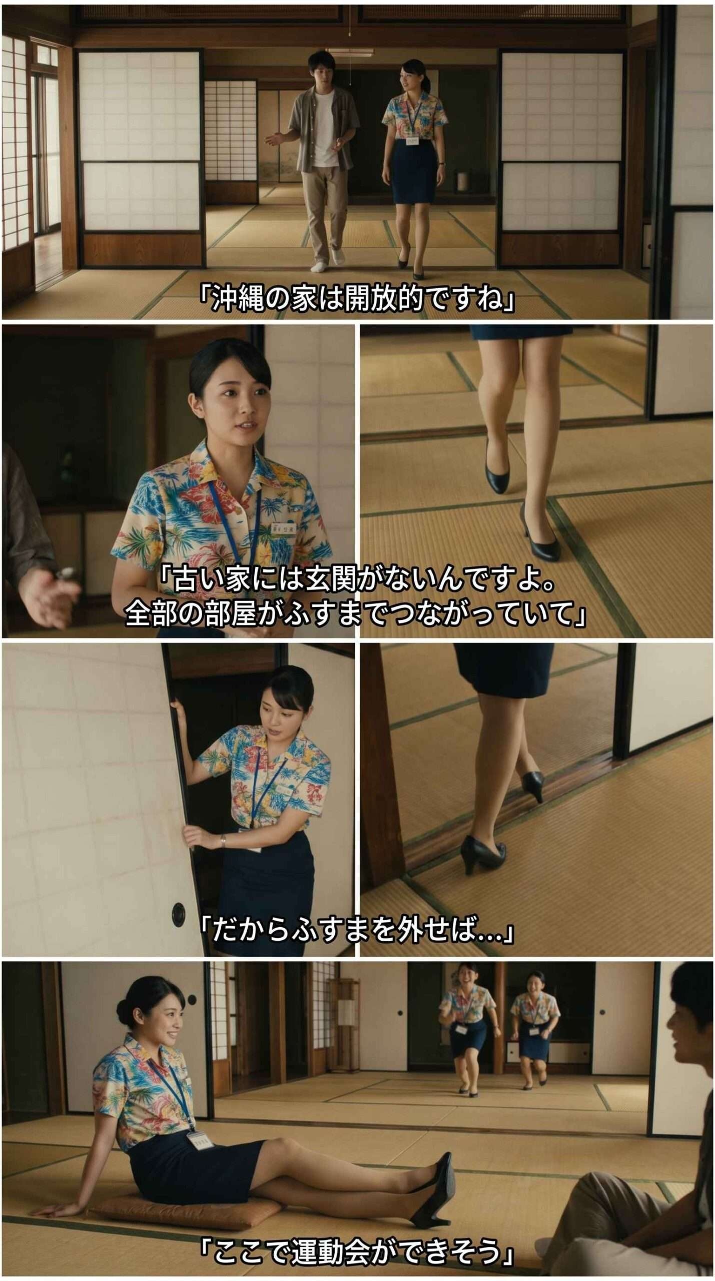 レス1番の画像12