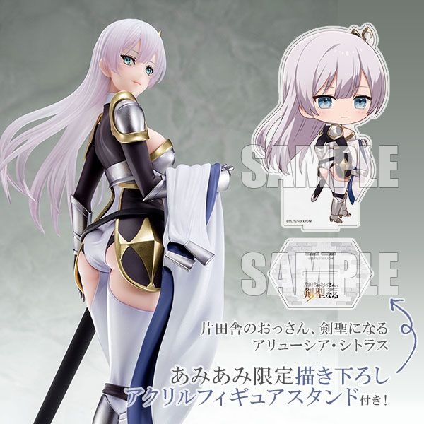 レス7番の画像1