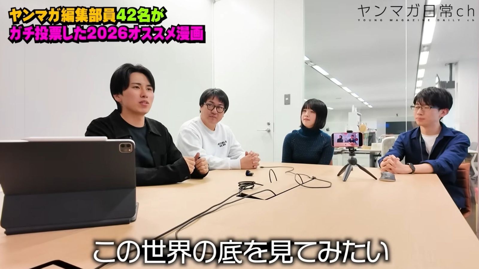 レス1番の画像3