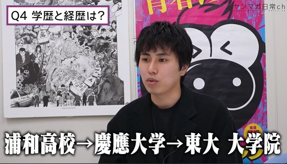 レス1番の画像4