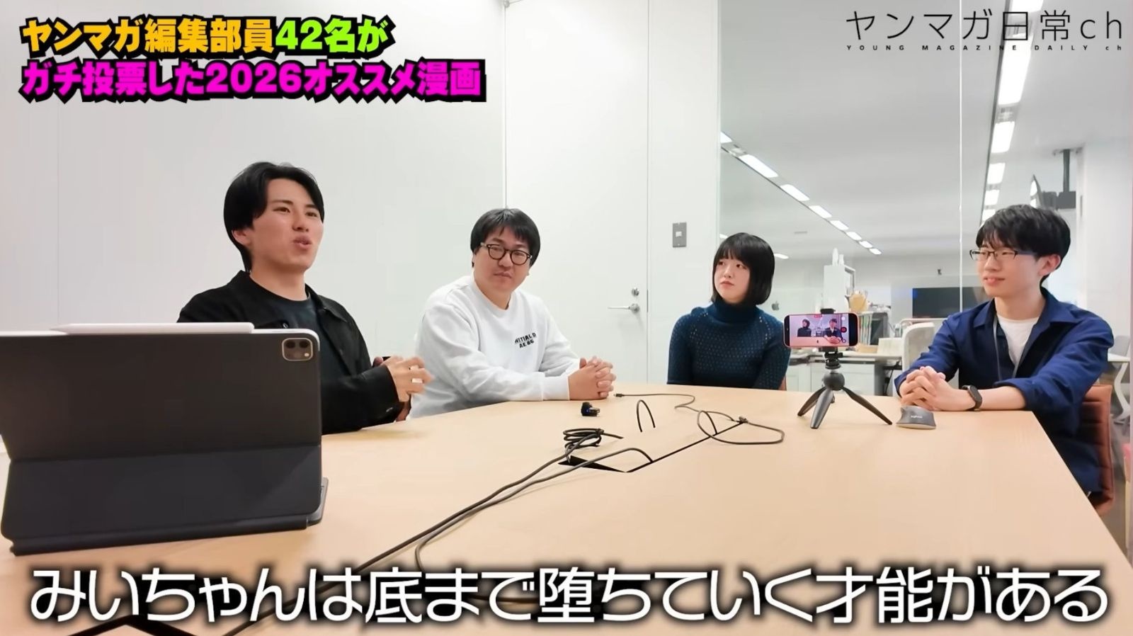 レス1番の画像2