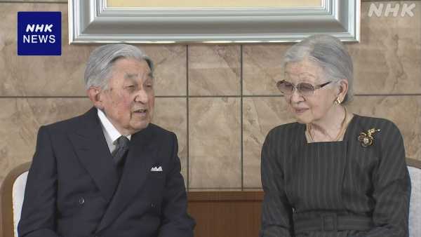 記事サムネイル