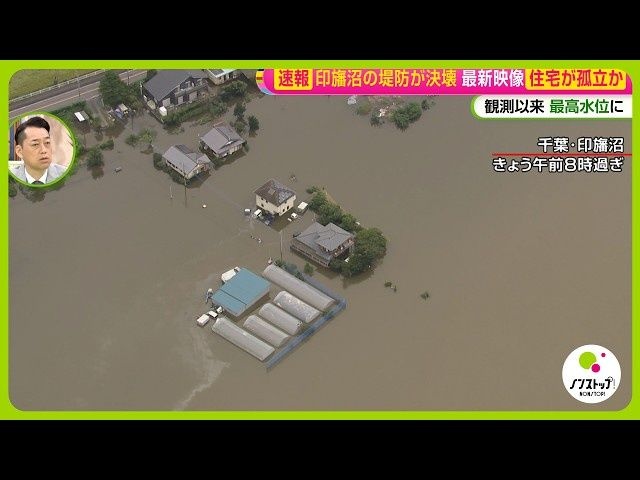 レス2番の画像2