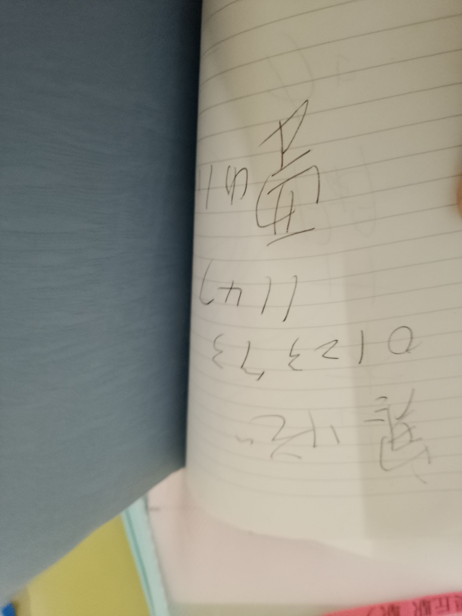 レス3番の画像25