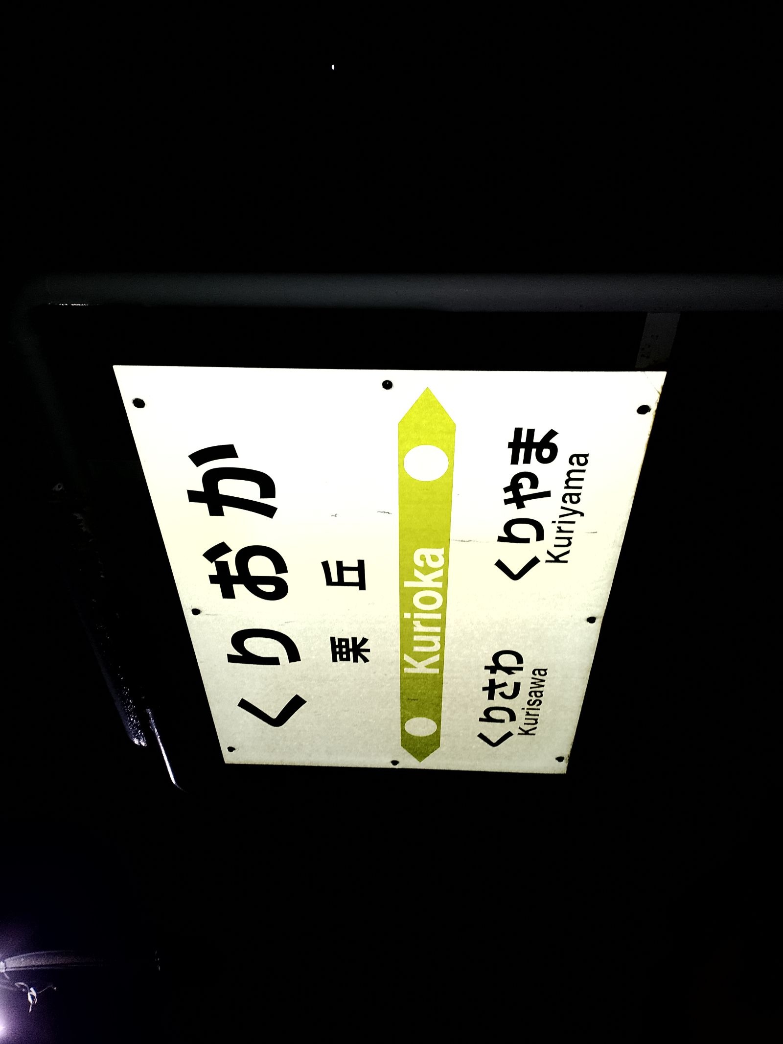 レス4番の画像20