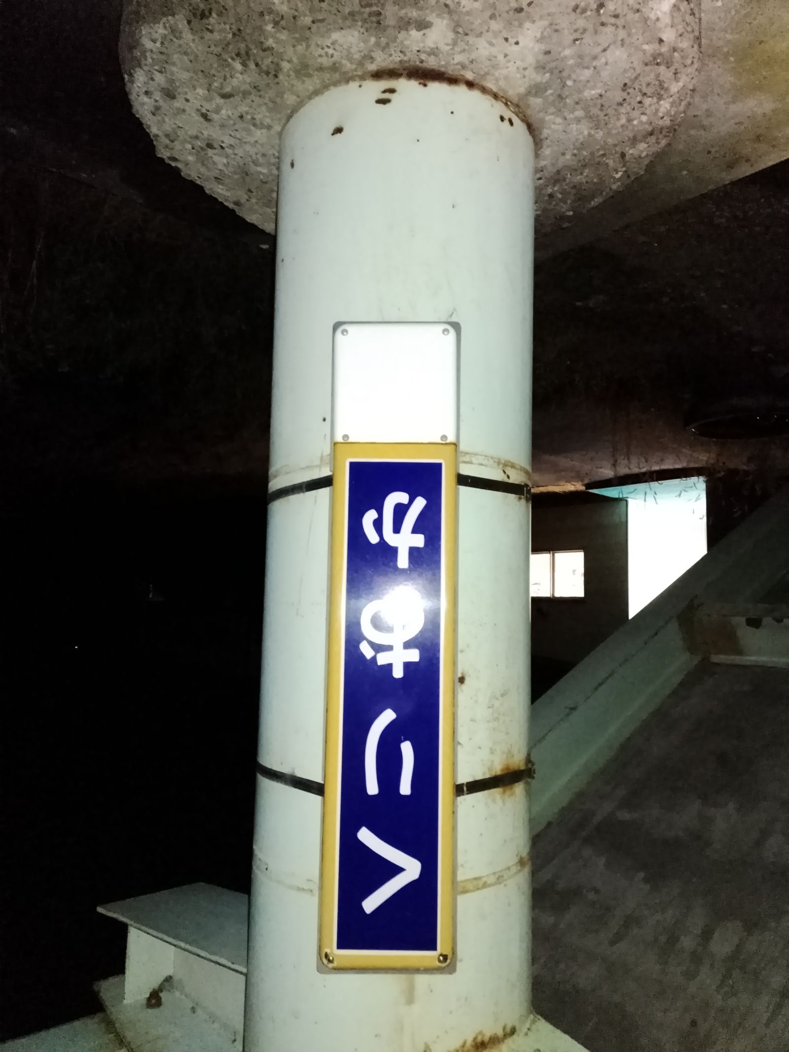 レス4番の画像19