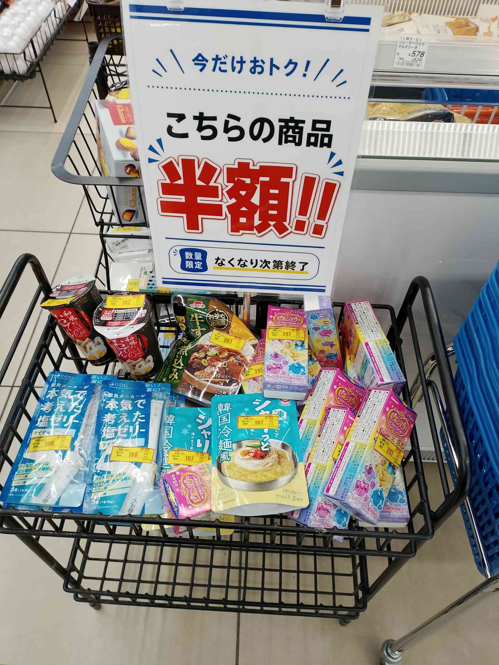 レス5番の画像17