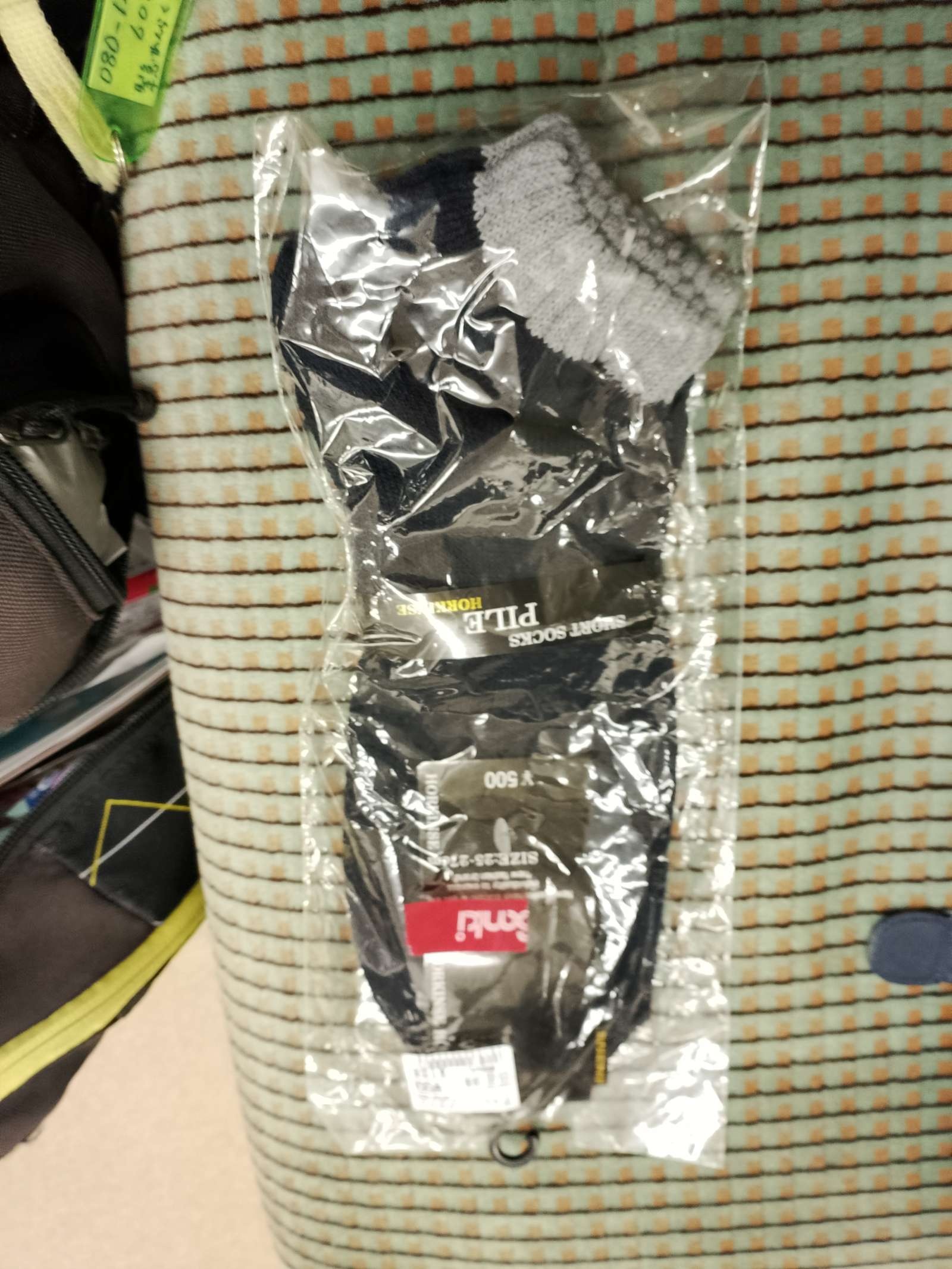 レス4番の画像24