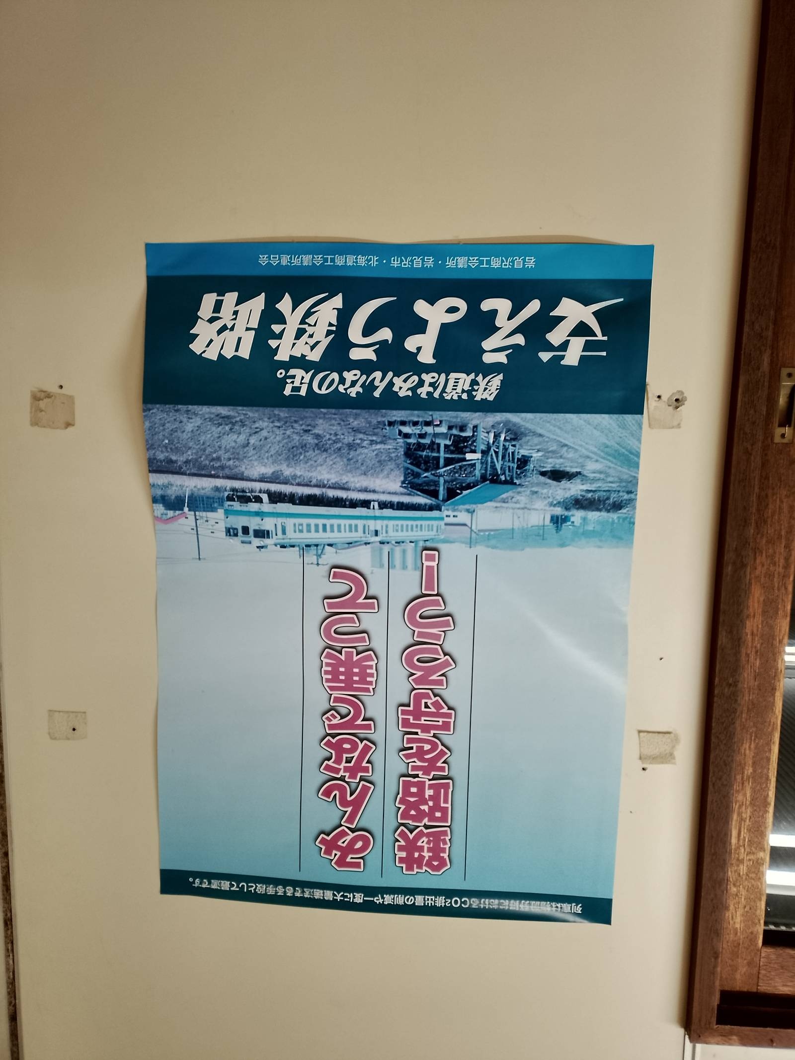 レス4番の画像15