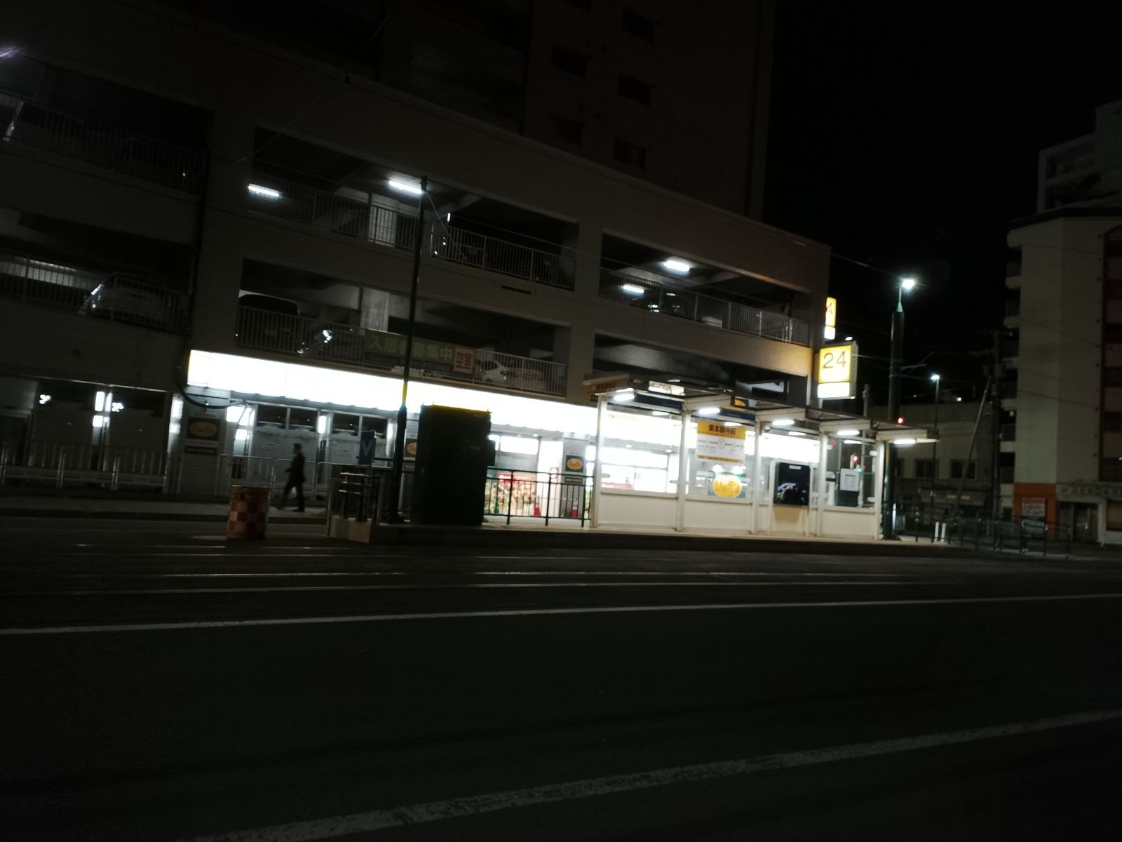 レス5番の画像25
