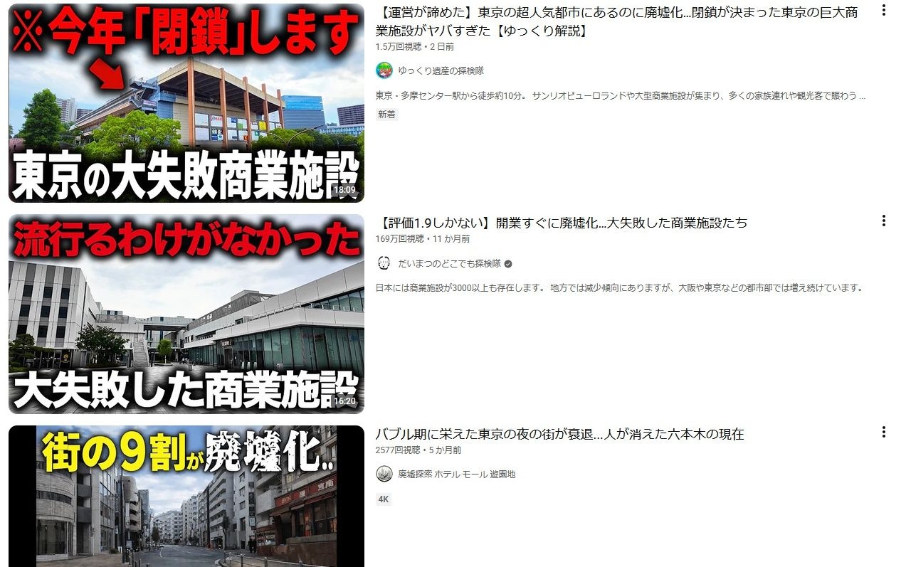 レス1番の画像5